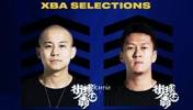 中国草根破冰NBA！曹芳杨政入选发展联盟新星赛引爆国际赛场
