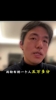 张佳玮谈詹生涯最不可思议履历：一人创造得分能顶一支球队近十年