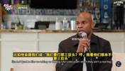 海伍德回忆德克此前评热火三巨头：他们仨里面没有我，算啥三巨头？