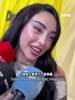 打破反手传言！女友公开向亚马尔示爱 &ldquo;我坠入爱河了&rdquo;