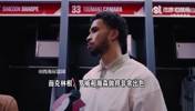 卡马拉：克林根、罗威、瀚森表现出色！守住了禁区&干扰对手进攻