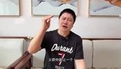 大史曾谈火箭不敌湖人：耻辱啊，没有东里的湖人竟全场压着火箭打