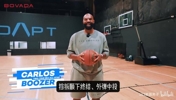 个人分析：新科探花之父！姚明之敌！老布泽尔当年到底什么水平？