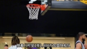 湖人季后赛首发五虎全离队！难道想复刻独行侠总决赛2.0版本？