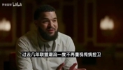 范弗里特：我觉得火箭下赛季能夺冠，上赛季开始前也没人看好尼克斯