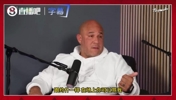 布伦森父亲：儿子场上骂我没事 ，但如果场下还敢骂，那我就要抽出皮带了😂